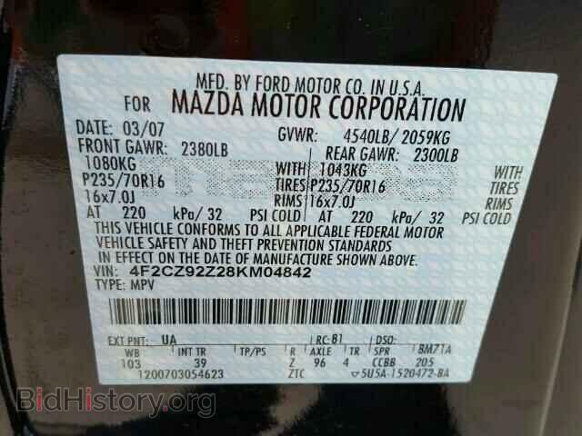 2008 MAZDA TRIBUTE - VIN: 4F2CZ92Z28KM04842 - Фото 10