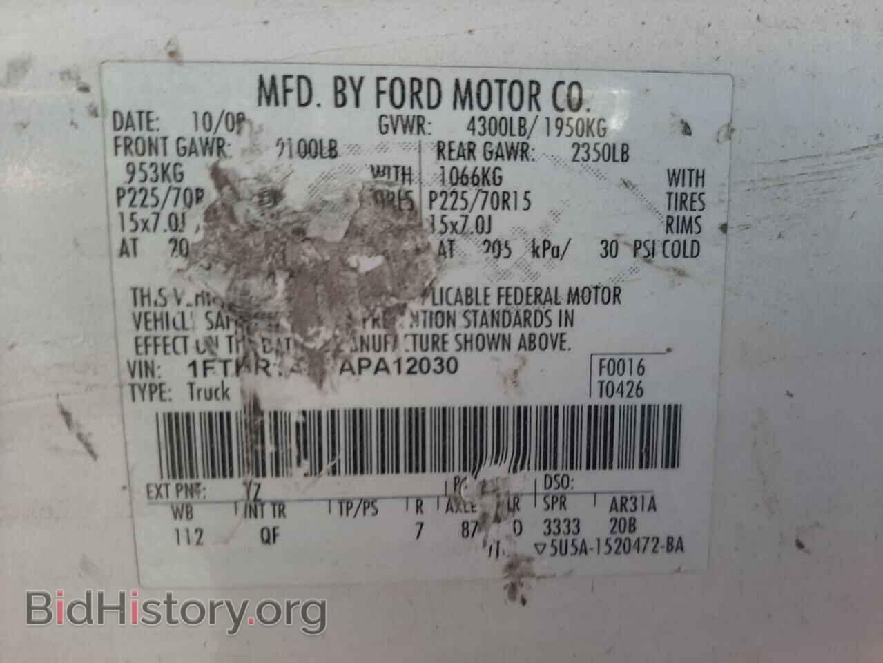 2010 FORD RANGER - VIN: 1FTKR1AD3APA12030 - Фото 10