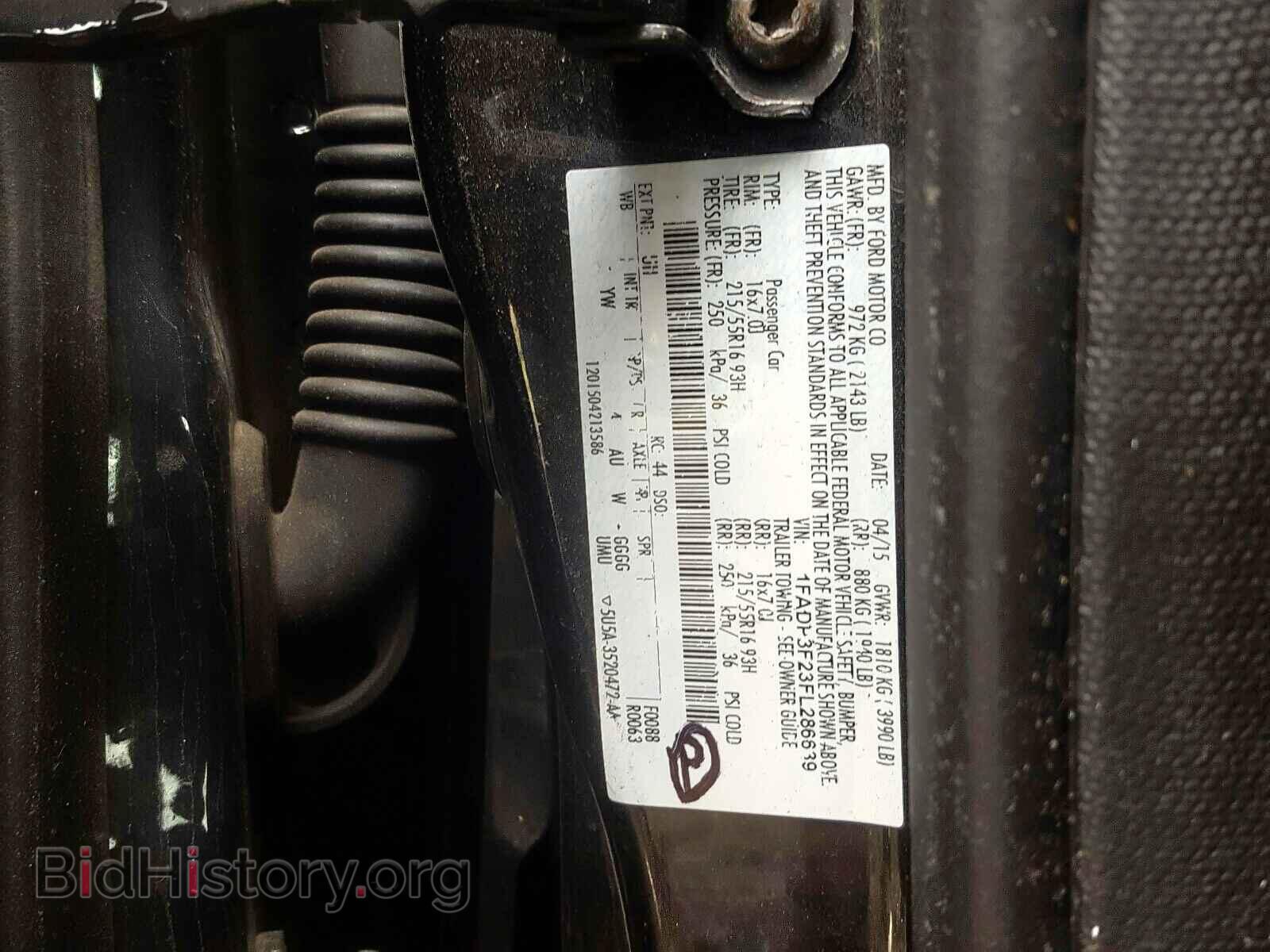 2015 FORD FOCUS - VIN: 1FADP3F23FL286639 - Фото 10