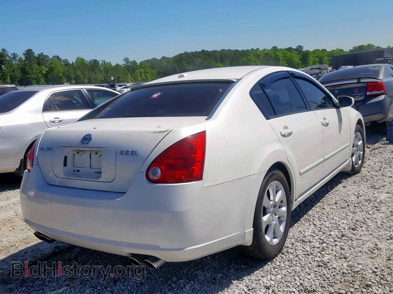 2008 NISSAN MAXIMA - VIN: 1N4BA41E28C818966 - Фото 3