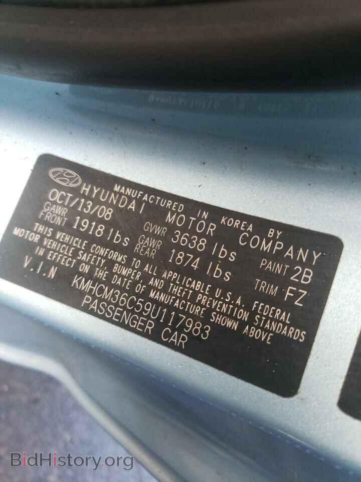 2009 HYUNDAI ACCENT - VIN: KMHCM36C59U117983 - Фото 10