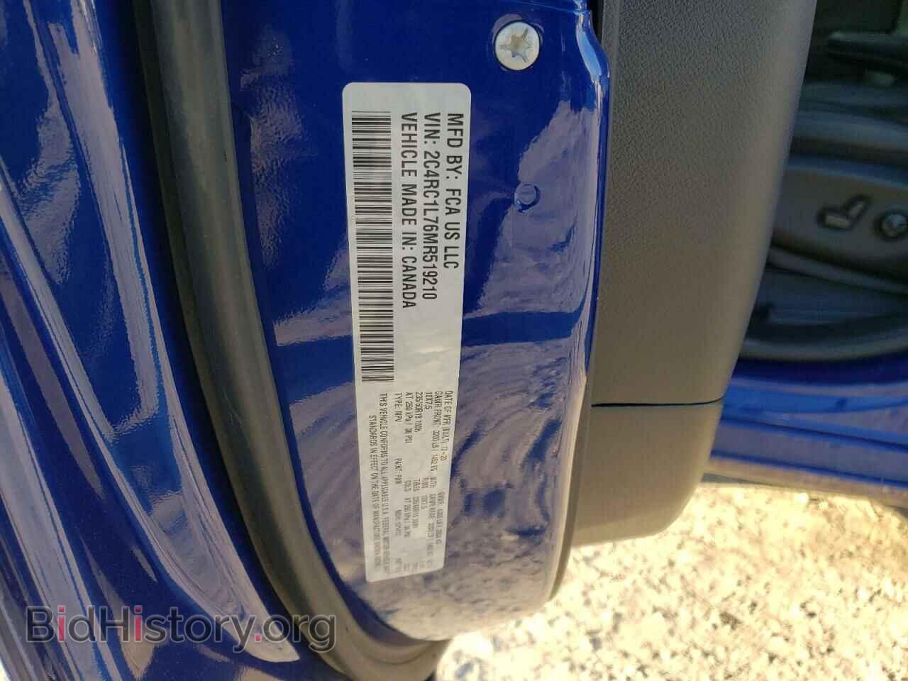 2021 CHRYSLER PACIFICA - VIN: 2C4RC1L76MR519210 - Photo 10