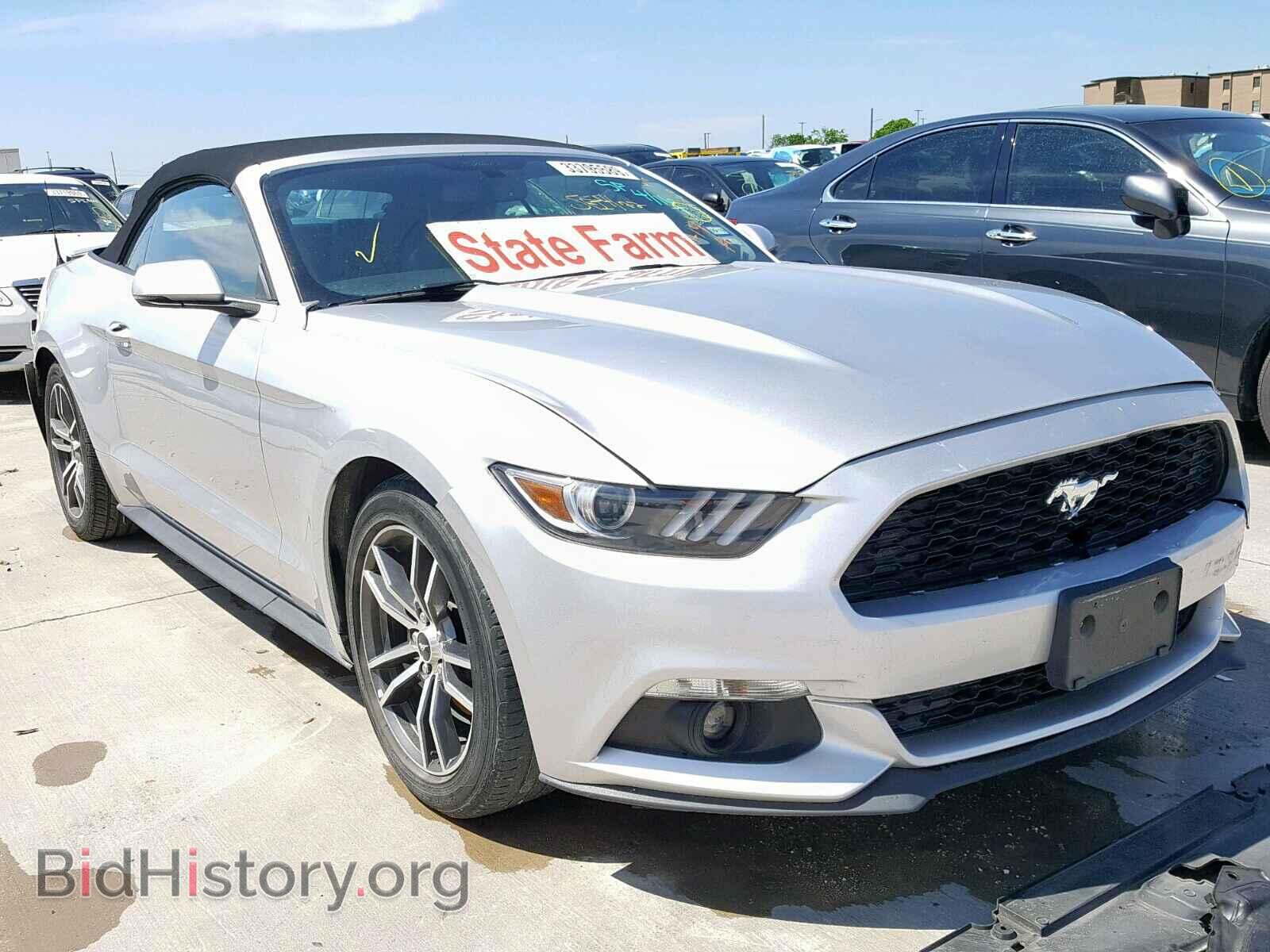 Фотография 1FATP8UH6H5295309 - FORD MUSTANG 2017