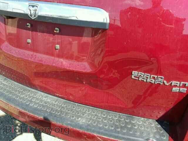 2010 DODGE CARAVAN - VIN: 2D4RN4DEXAR342586 - Фото 10