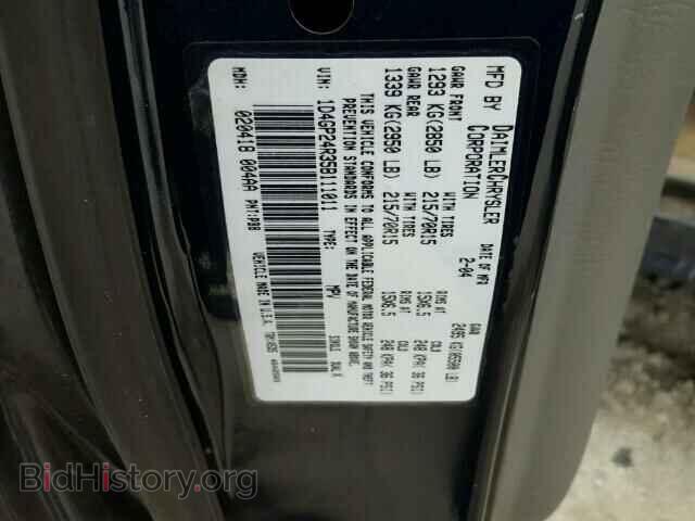 2005 DODGE CARAVAN - VIN: 1D4GP24R35B111011 - Фото 10