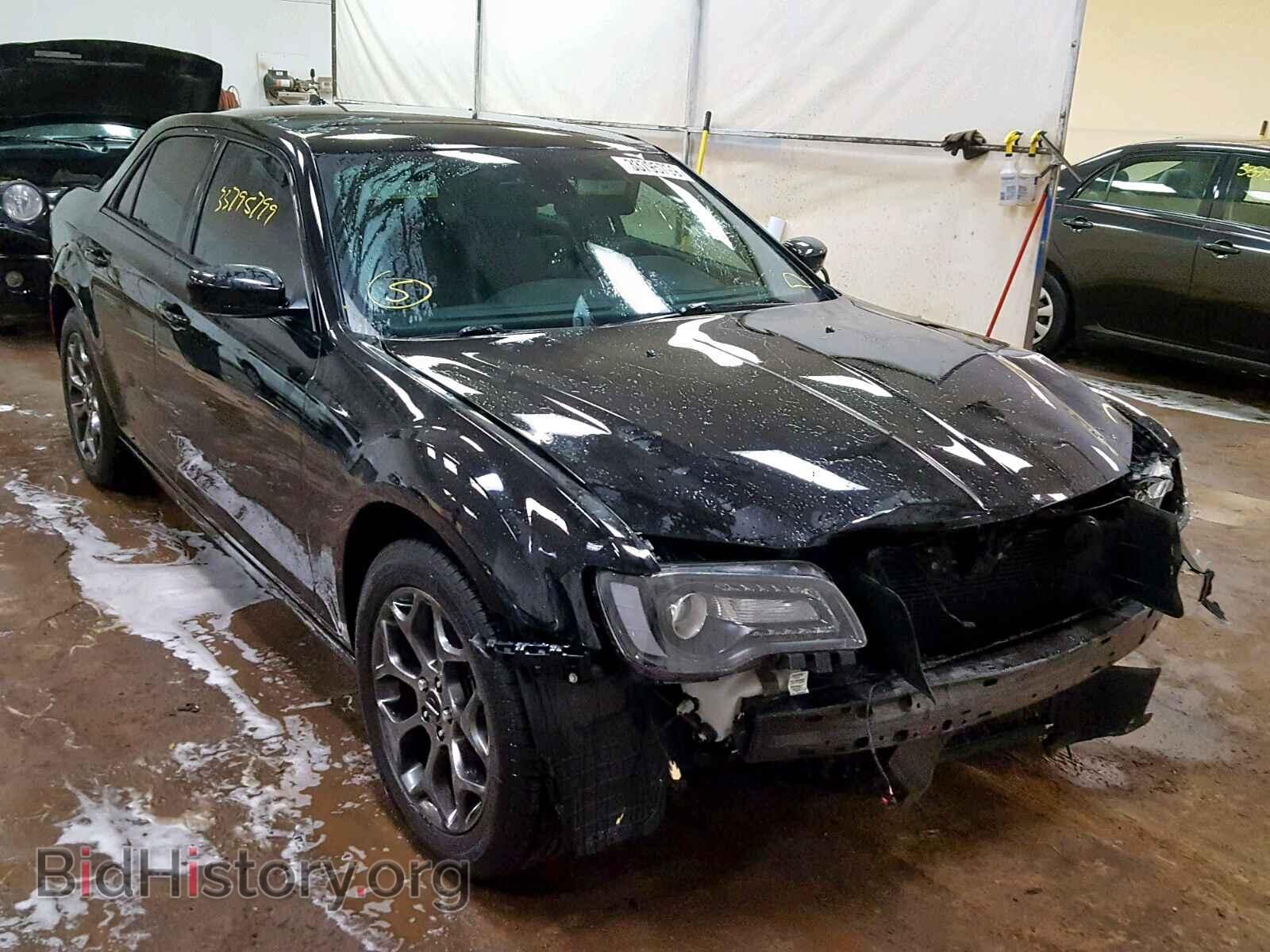 Photo 2C3CCAGG7FH892415 - CHRYSLER 300 2015