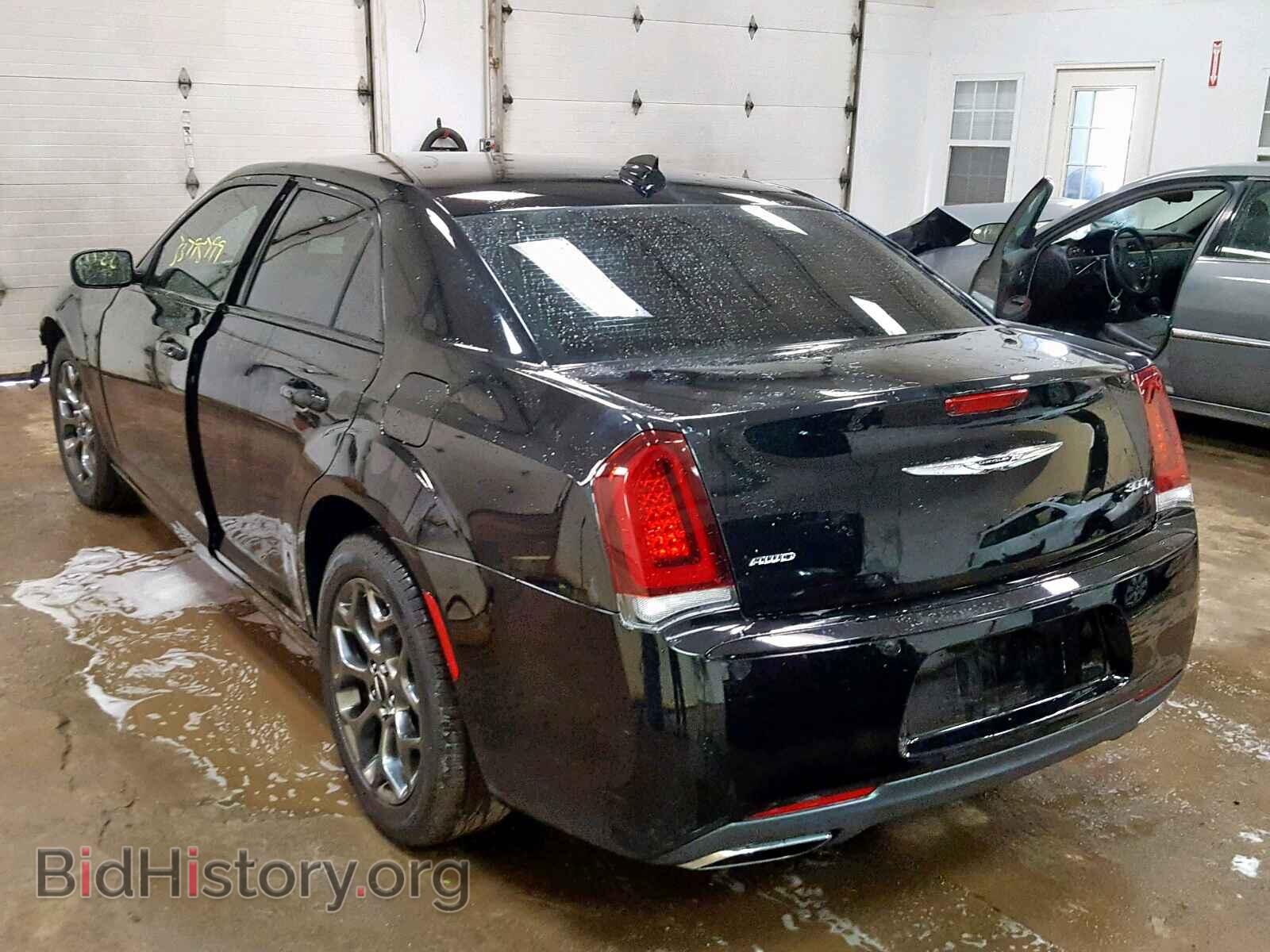 2015 CHRYSLER 300 - VIN: 2C3CCAGG7FH892415 - Photo 3