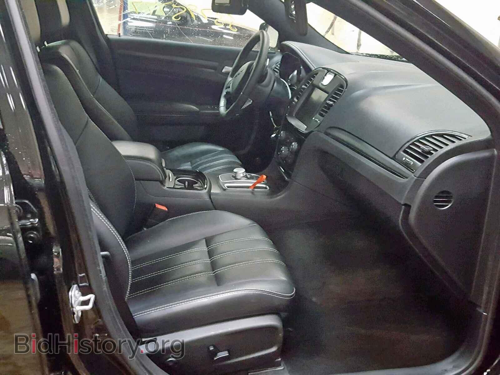 2015 CHRYSLER 300 - VIN: 2C3CCAGG7FH892415 - Photo 5