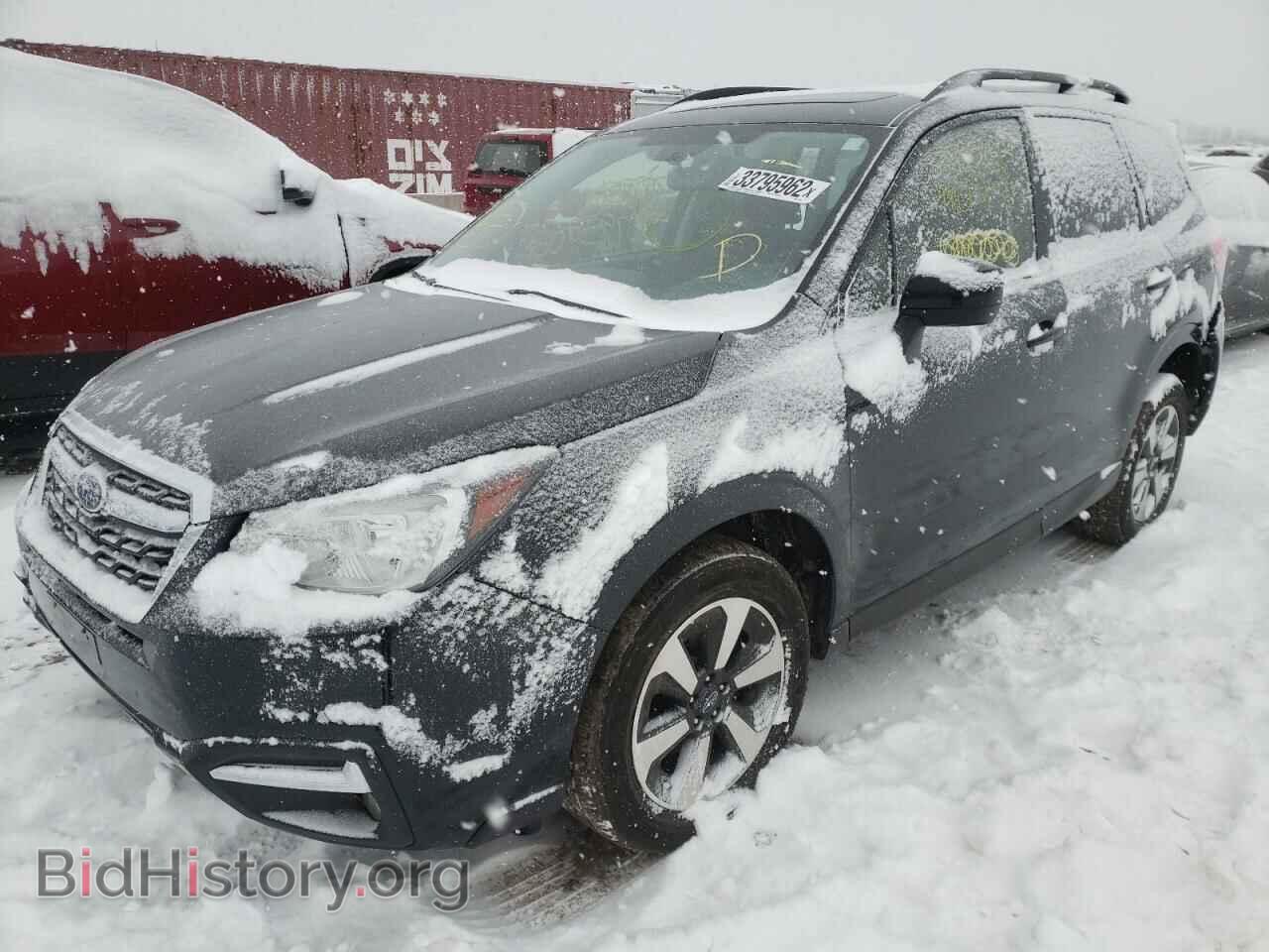 2017 SUBARU FORESTER - VIN: JF2SJAGC0HH512190 - Фото 2