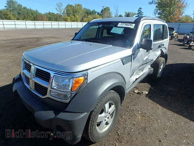 2008 DODGE NITRO - VIN: 1D8GT28K28W189543 - Фото 2