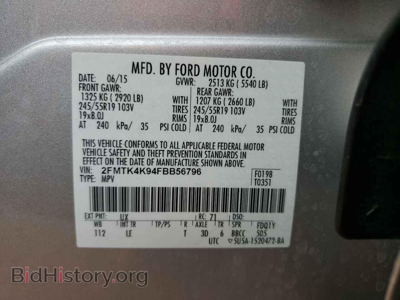 2015 FORD EDGE - VIN: 2FMTK4K94FBB56796 - Photo 10