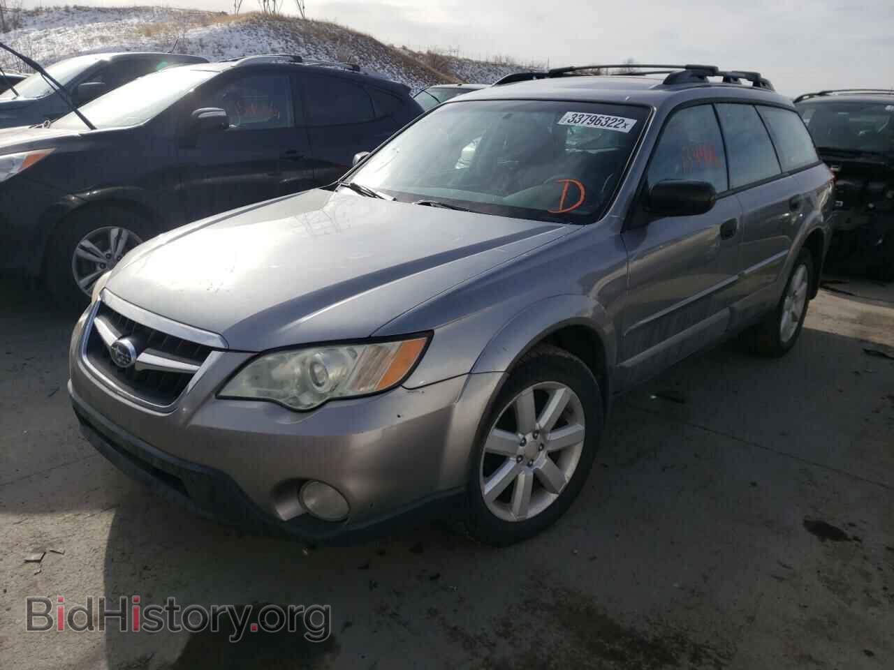 2008 SUBARU LEGACY - VIN: 4S4BP61C387330357 - Фото 2