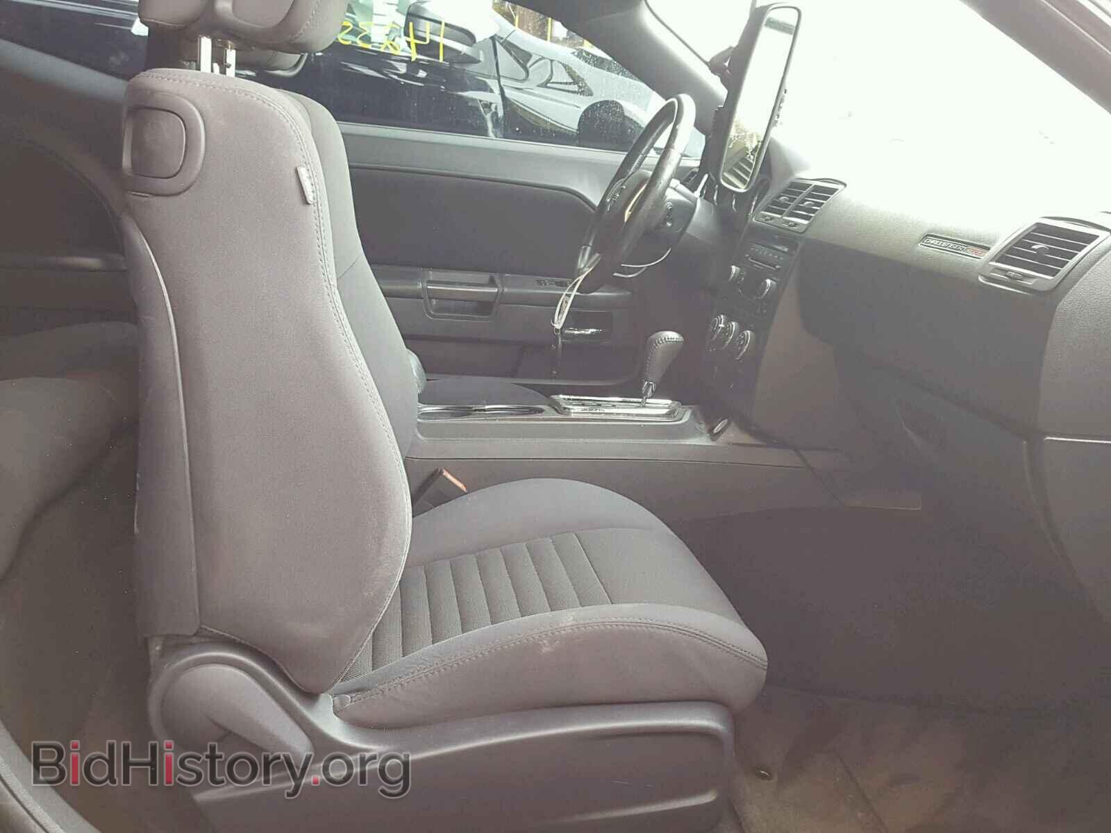 2012 DODGE CHALLENGER - VIN: 2C3CDYAG2CH246788 - Фото 5
