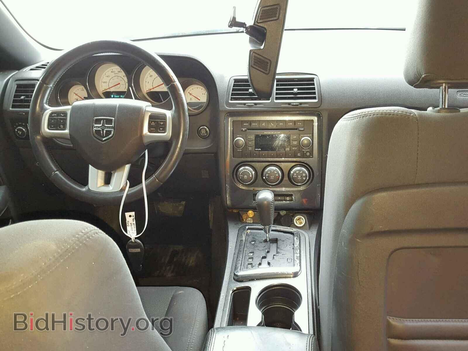2012 DODGE CHALLENGER - VIN: 2C3CDYAG2CH246788 - Фото 9