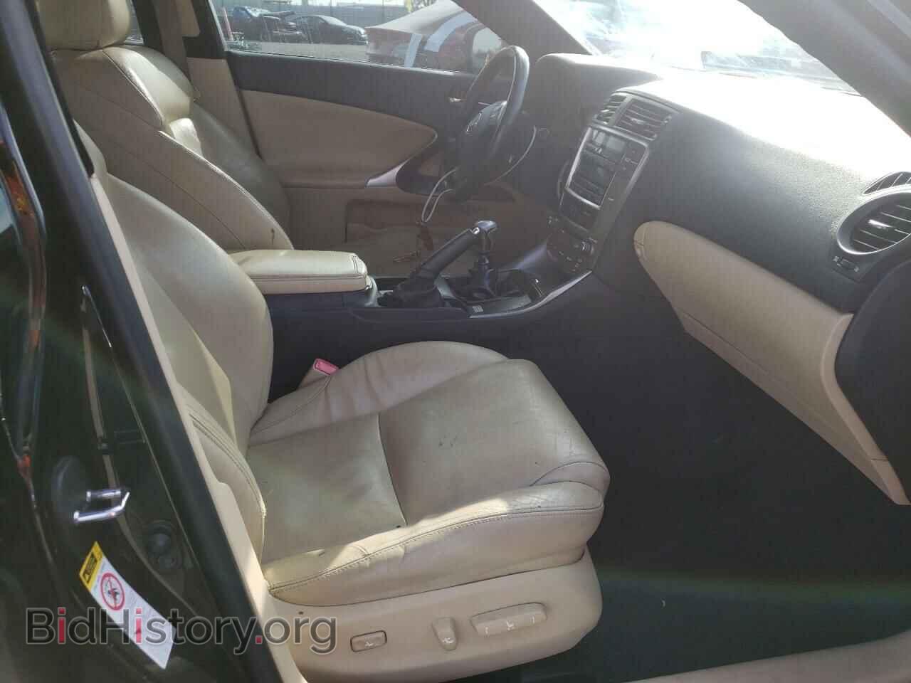 2008 LEXUS IS - VIN: JTHBK262282065633 - Фото 5