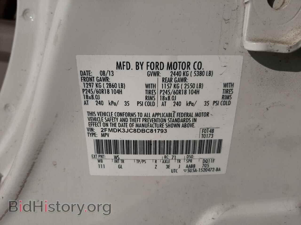 2013 FORD EDGE - VIN: 2FMDK3JC8DBC81793 - Photo 10