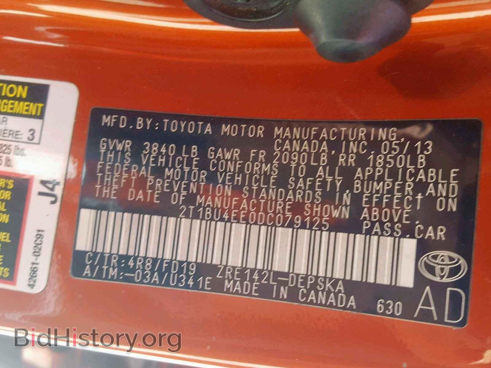 2013 TOYOTA COROLLA BA - VIN: 2T1BU4EE0DC079125 - Фото 10