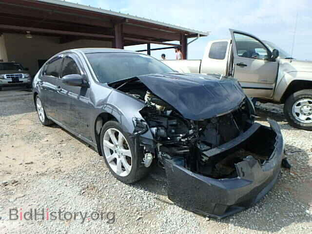 Photo 1N4BA41E67C831492 - NISSAN MAXIMA 2007