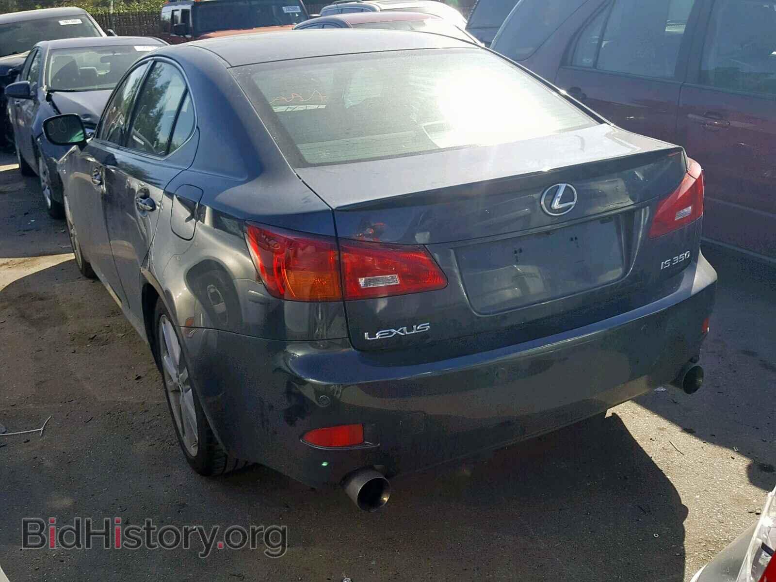 2006 LEXUS IS - VIN: JTHBE262362003307 - Photo 3