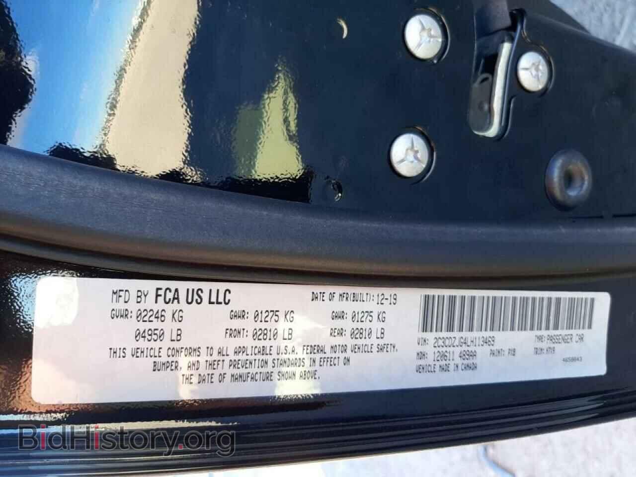 2020 DODGE CHALLENGER - VIN: 2C3CDZJG4LH113469 - Фото 10