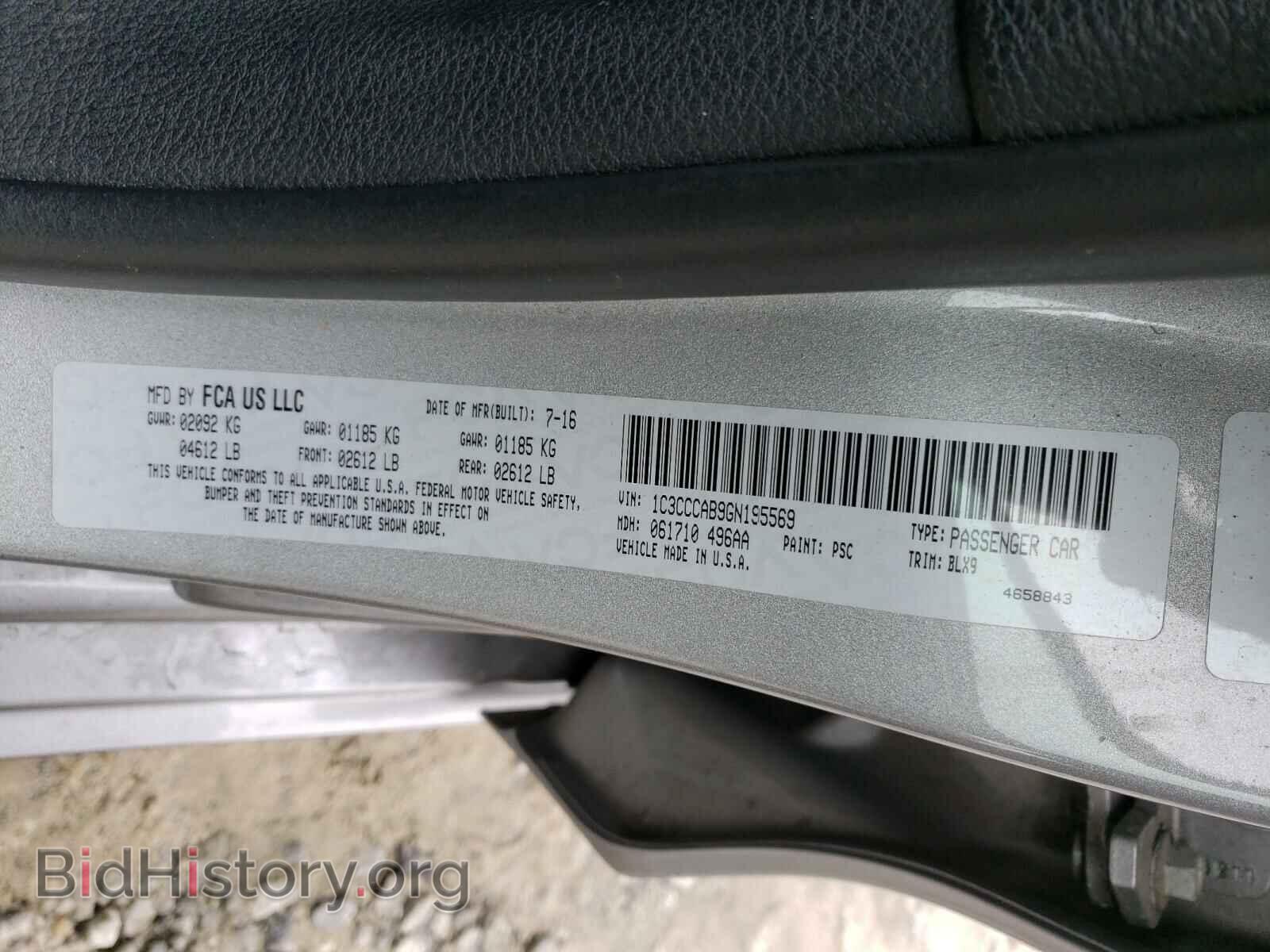2016 CHRYSLER 200 - VIN: 1C3CCCAB9GN195569 - Photo 10