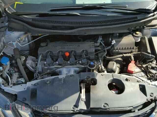 2014 HONDA CIVIC - VIN: 19XFB2F53EE044091 - Фото 7