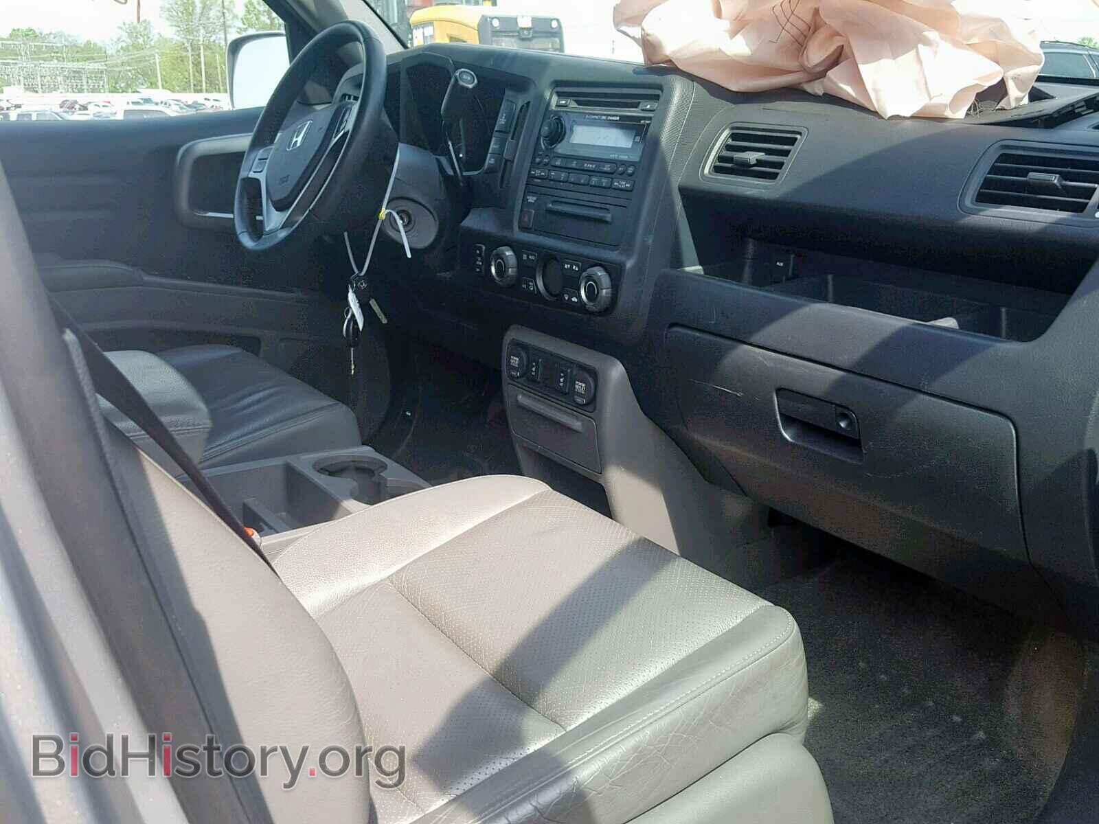 2014 HONDA RIDGELINE - VIN: 5FPYK1F53EB012844 - Фото 5