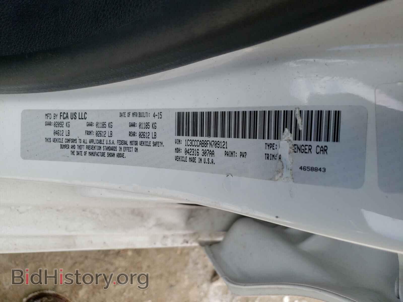 2015 CHRYSLER 200 - VIN: 1C3CCCAB8FN709121 - Фото 10