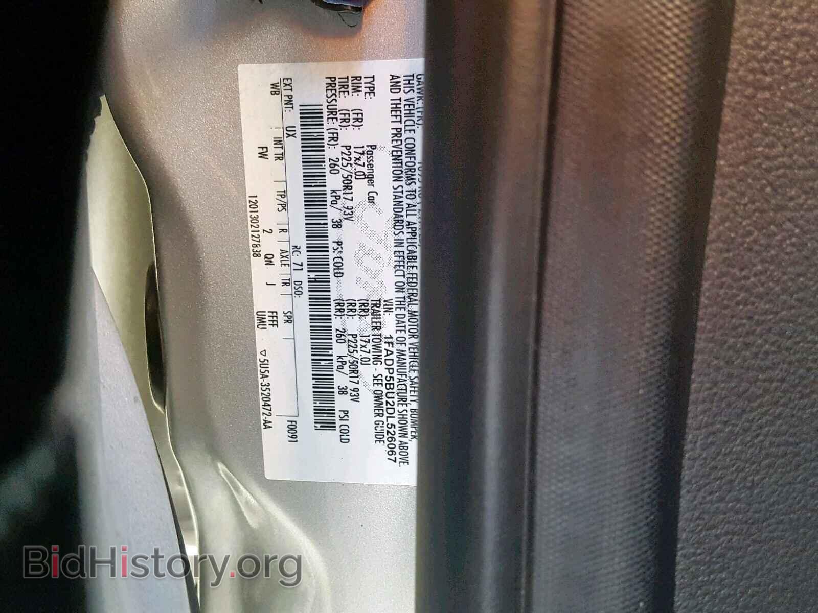 2013 FORD C-MAX SEL - VIN: 1FADP5BU2DL526067 - Photo 10
