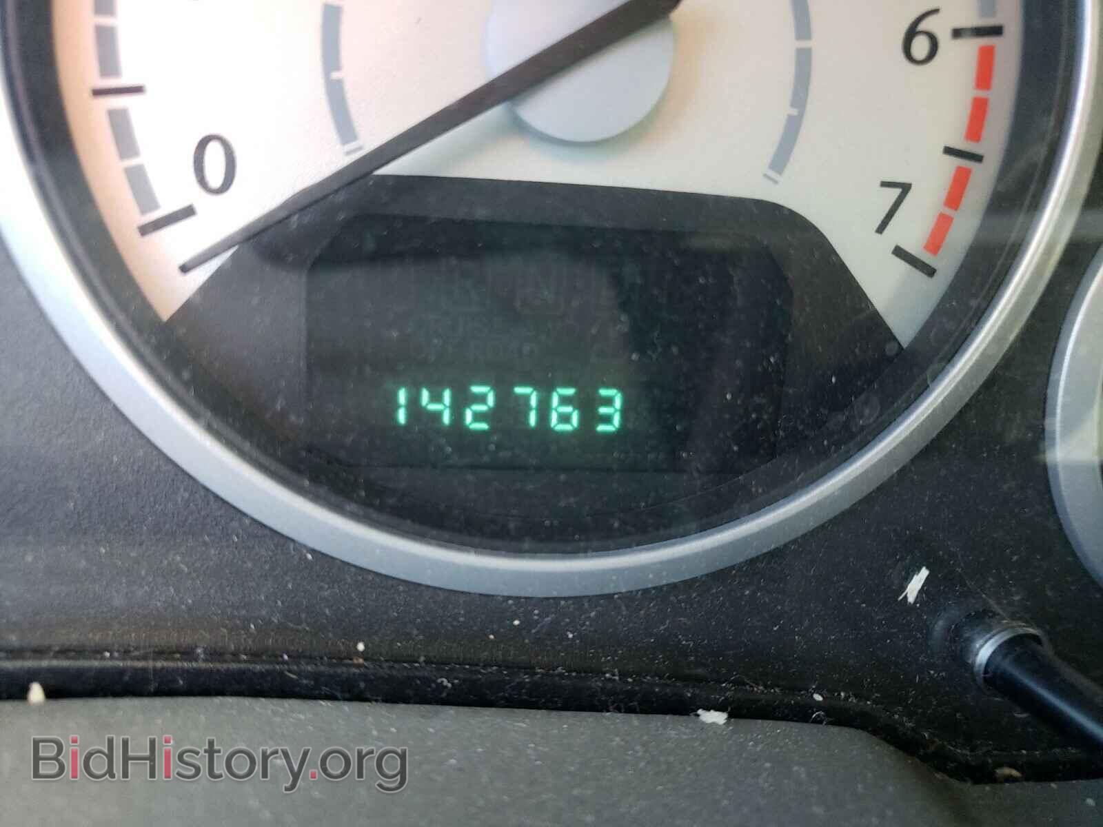 2008 CHRYSLER MINIVAN - VIN: 2A8HR54PX8R105832 - Фото 8