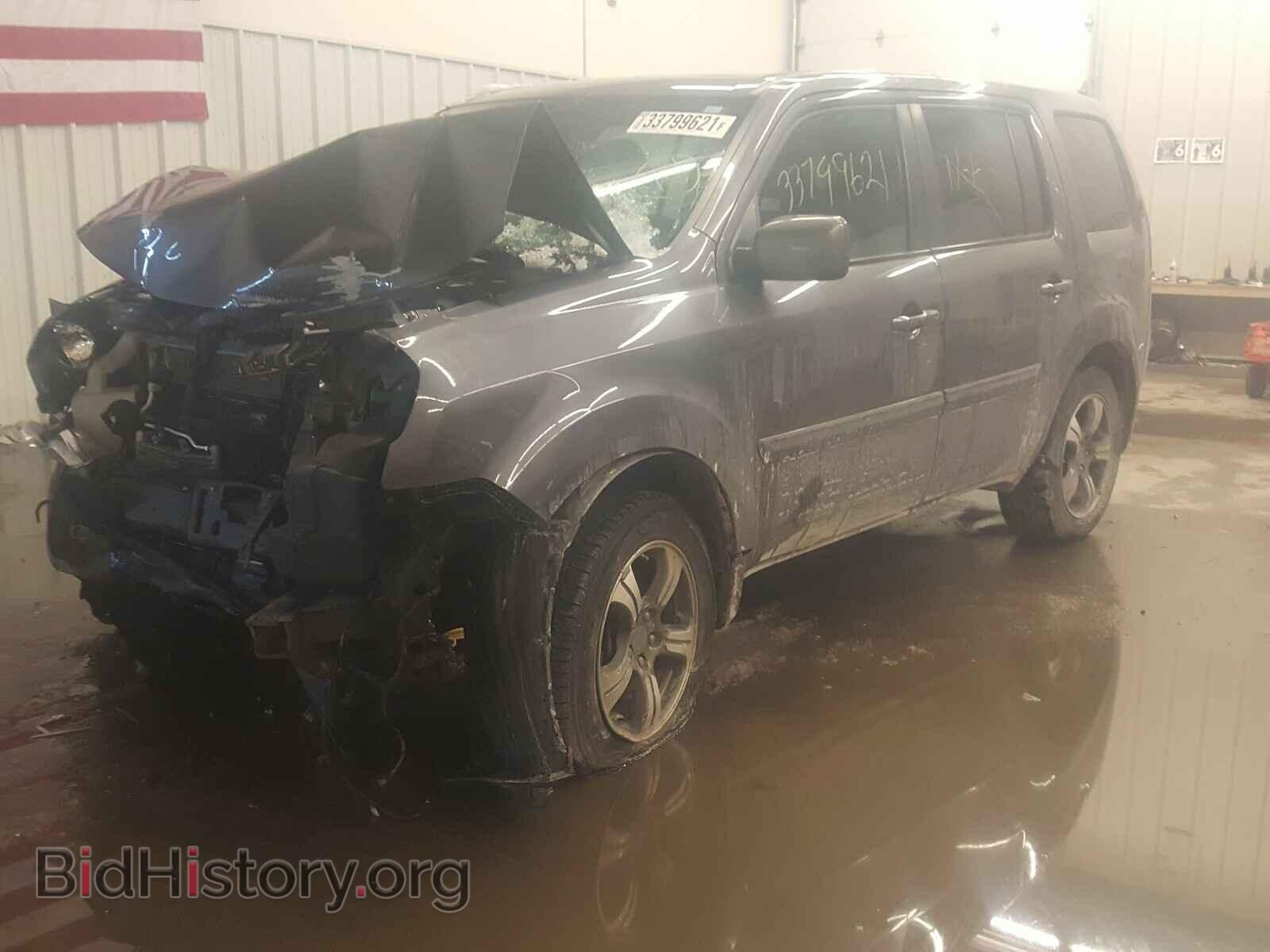 2015 HONDA PILOT - VIN: 5FNYF4H31FB026253 - Фото 2