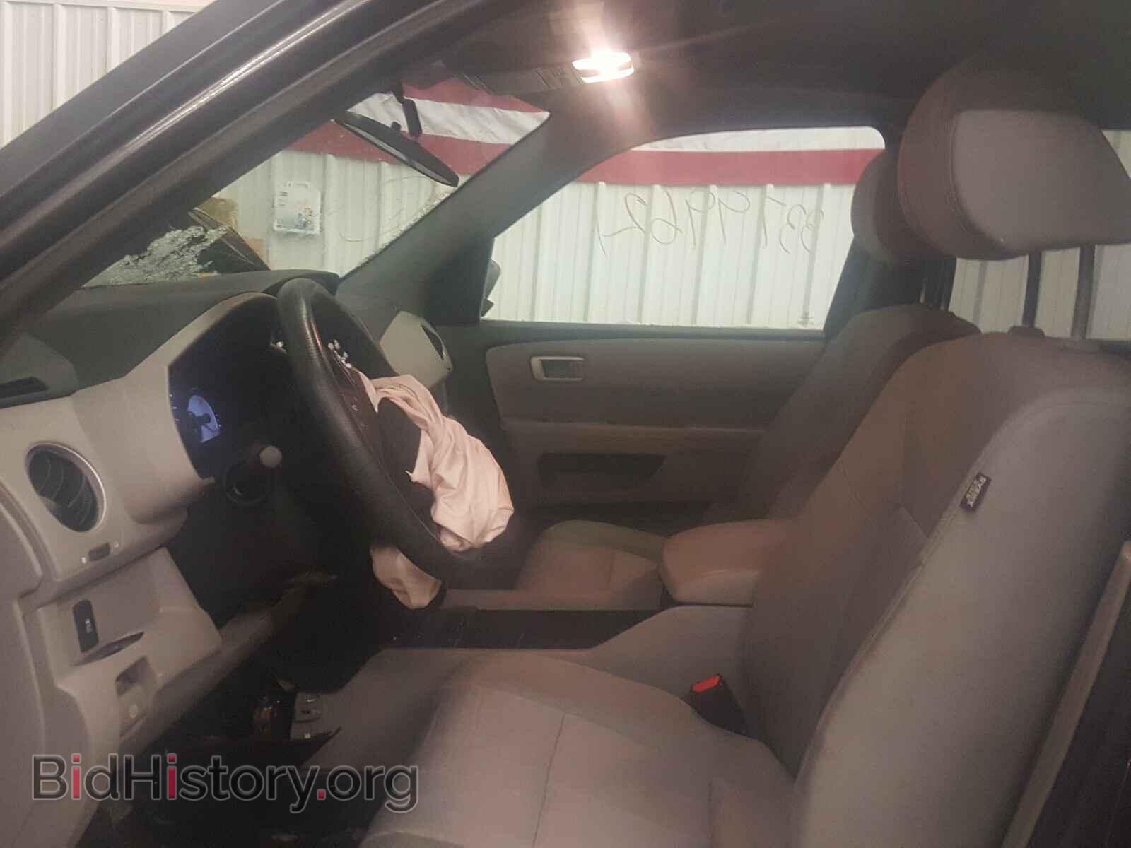 2015 HONDA PILOT - VIN: 5FNYF4H31FB026253 - Фото 5
