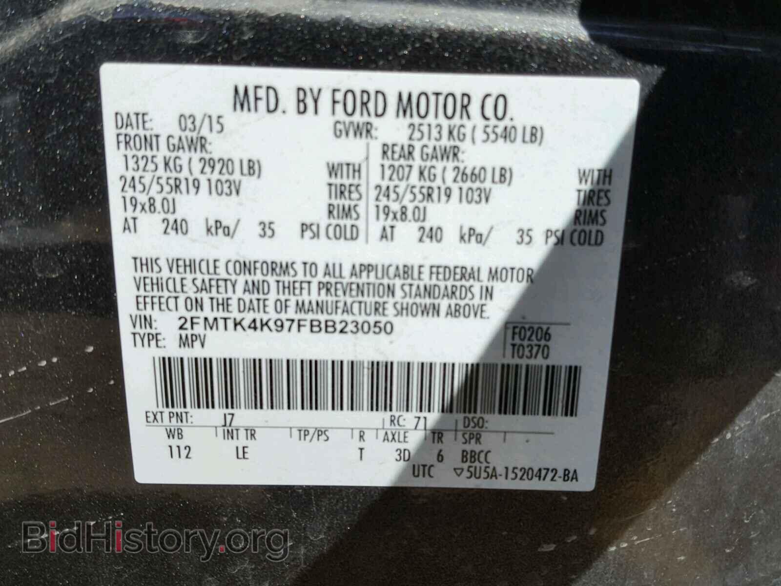 2015 FORD EDGE TITAN - VIN: 2FMTK4K97FBB23050 - Photo 10