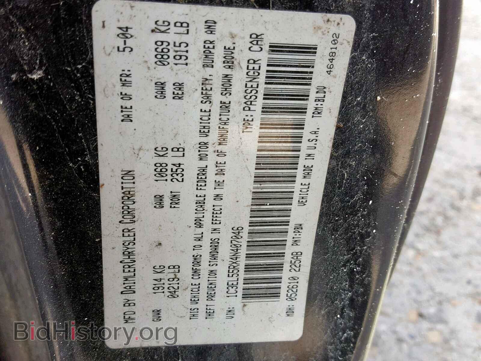 2004 CHRYSLER SEBRING - VIN: 1C3EL55RX4N407046 - Фото 10