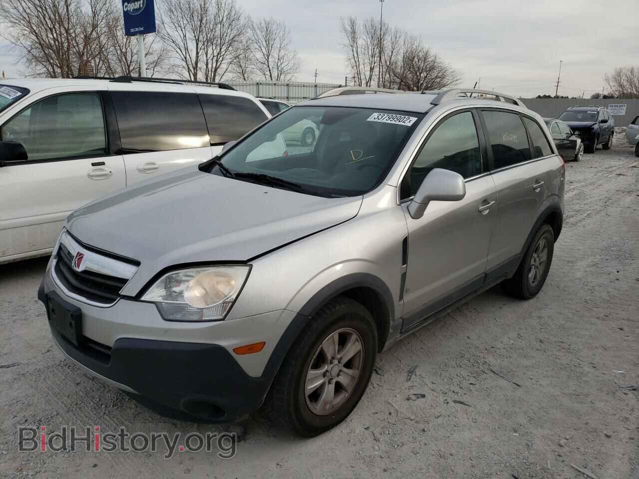2008 SATURN VUE - VIN: 3GSDL43N88S505963 - Фото 2