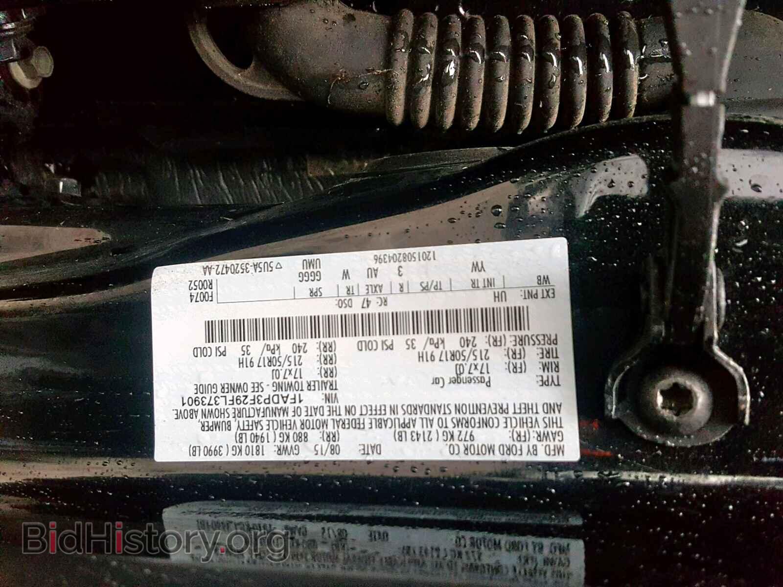 2015 FORD FOCUS SE - VIN: 1FADP3F29FL373901 - Фото 10