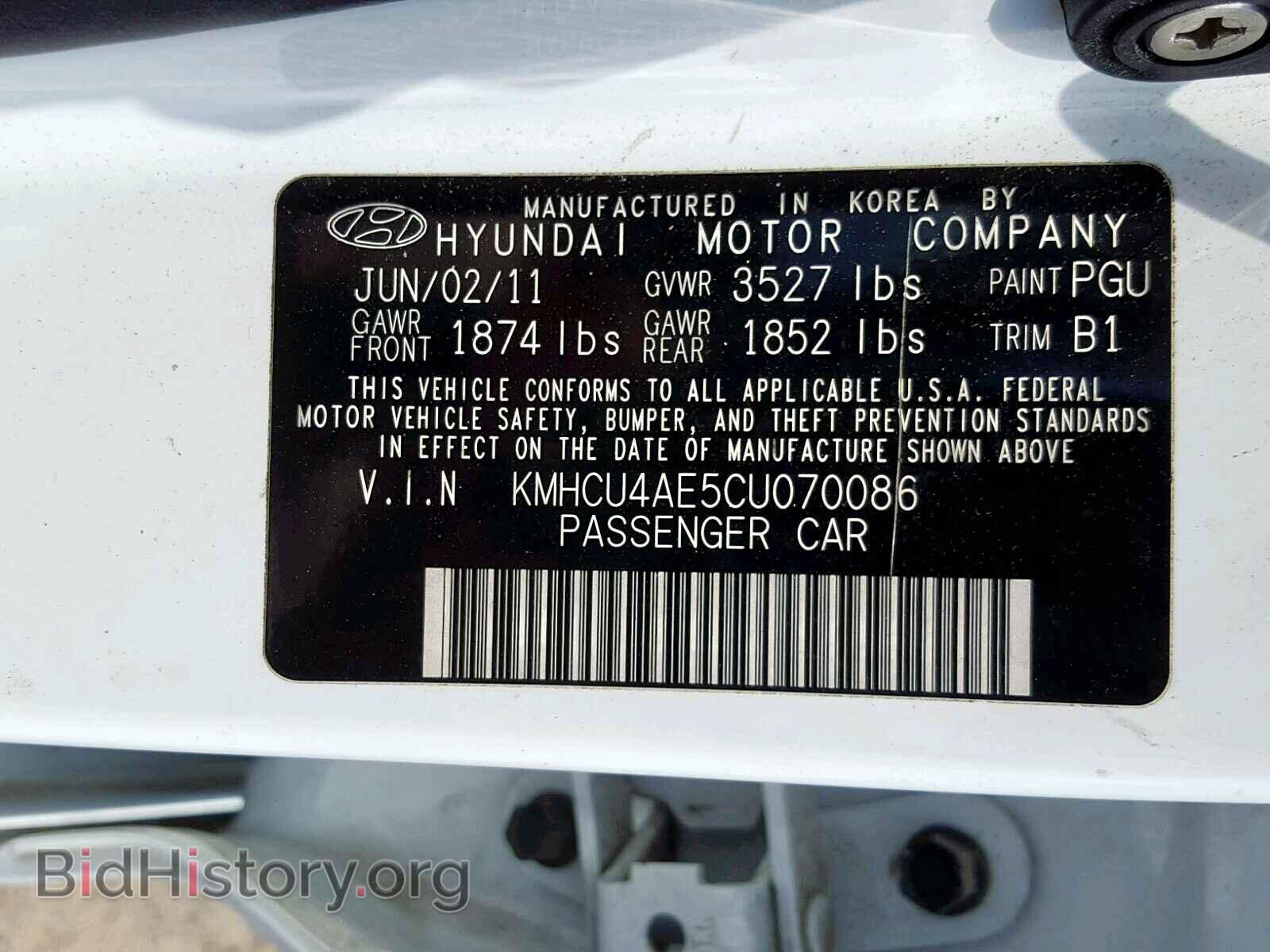 2012 HYUNDAI ACCENT - VIN: KMHCU4AE5CU070086 - Фото 10