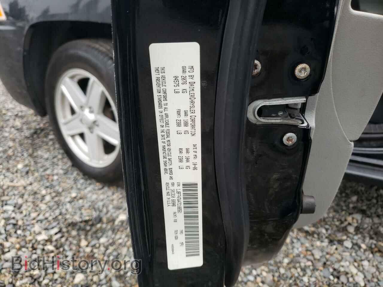 2007 JEEP COMPASS - VIN: 1J8FF47W47D188561 - Фото 10