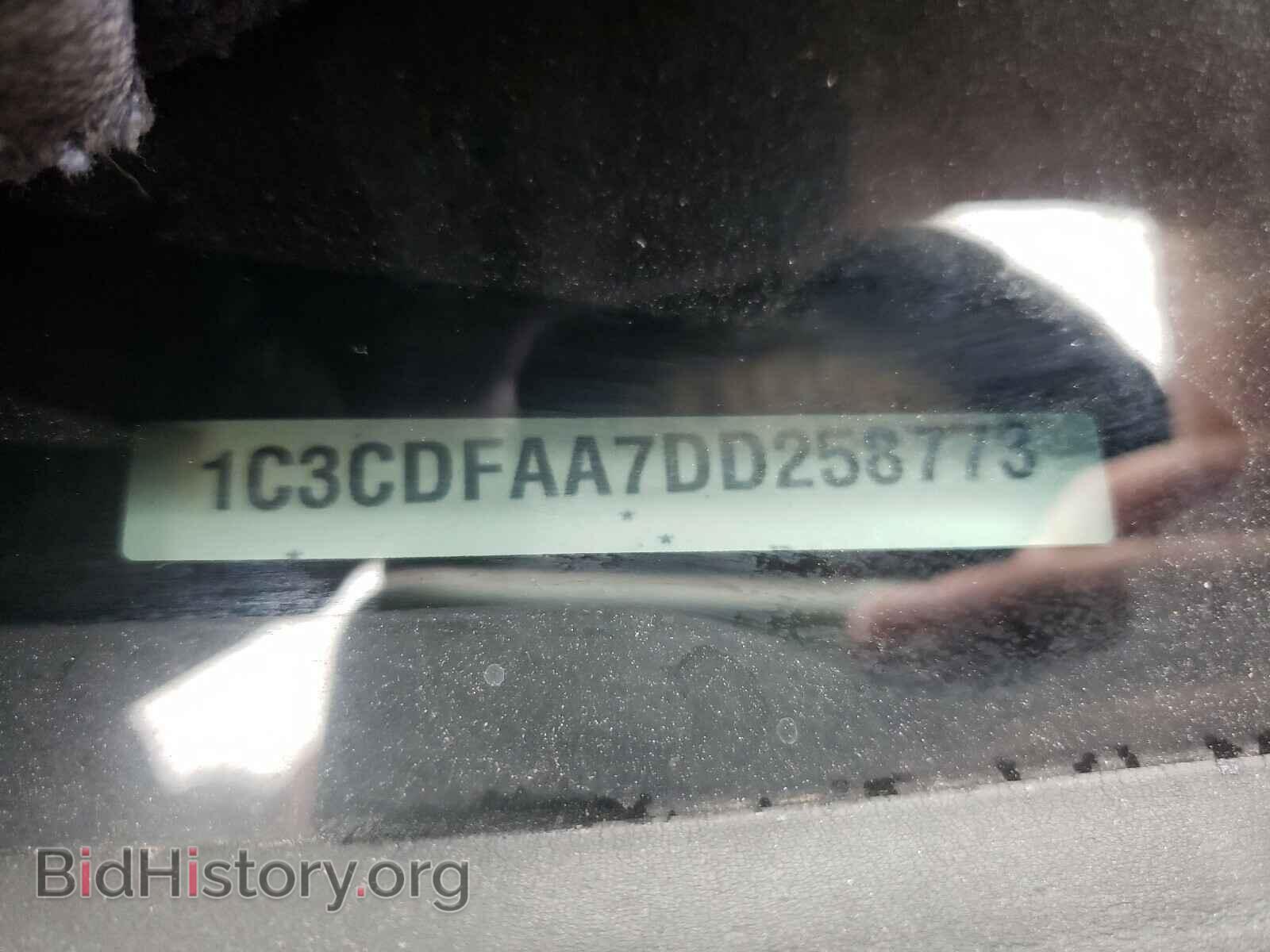 2013 DODGE DART - VIN: 1C3CDFAA7DD258773 - Фото 10