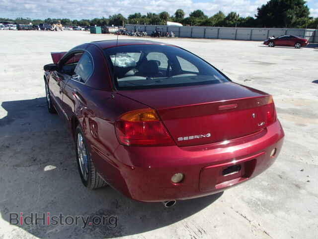 2001 CHRYSLER SEBRING - VIN: 4C3AG52H71E163896 - Фото 3