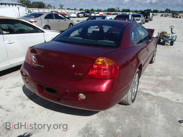 2001 CHRYSLER SEBRING - VIN: 4C3AG52H71E163896 - Фото 4