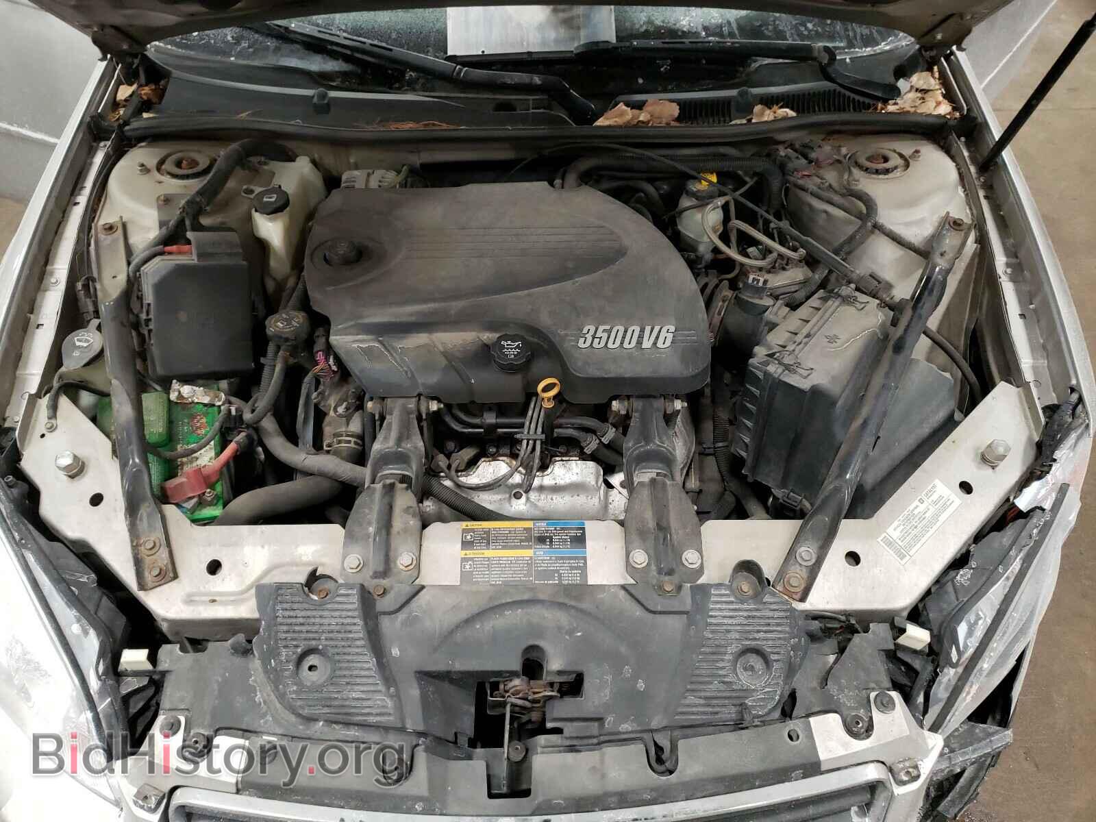 2008 CHEVROLET IMPALA - VIN: 2G1WT58K281247050 - Photo 7