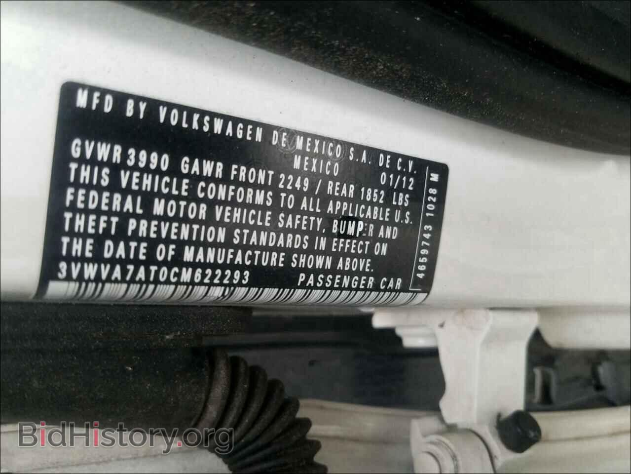 2012 VOLKSWAGEN BEETLE - VIN: 3VWVA7AT0CM622293 - Фото 10