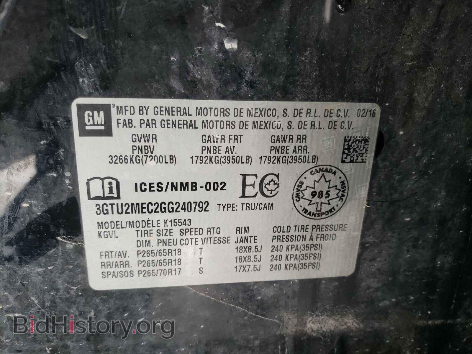 2016 GMC SIERRA - VIN: 3GTU2MEC2GG240792 - Фото 10