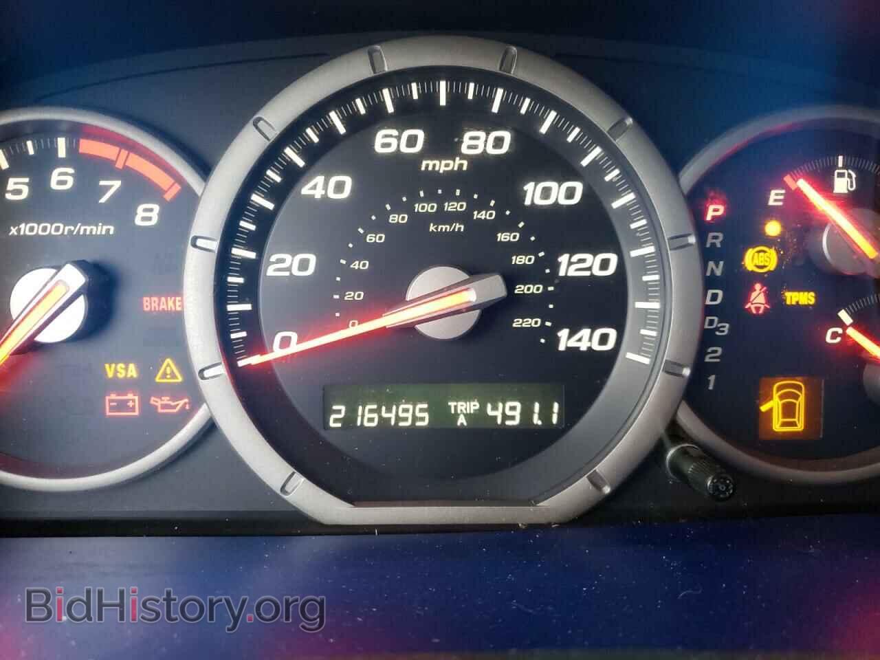 2008 HONDA PILOT - VIN: 5FNYF18338B045579 - Фото 8