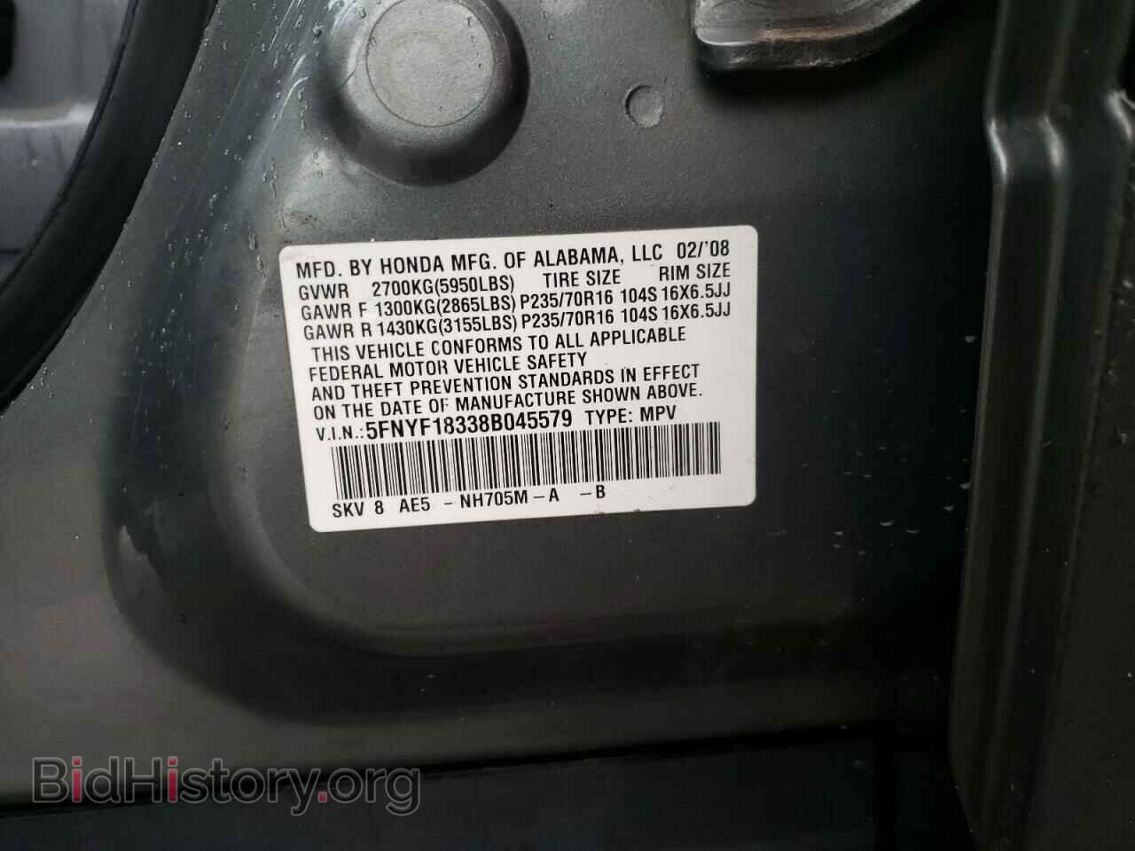2008 HONDA PILOT - VIN: 5FNYF18338B045579 - Фото 10