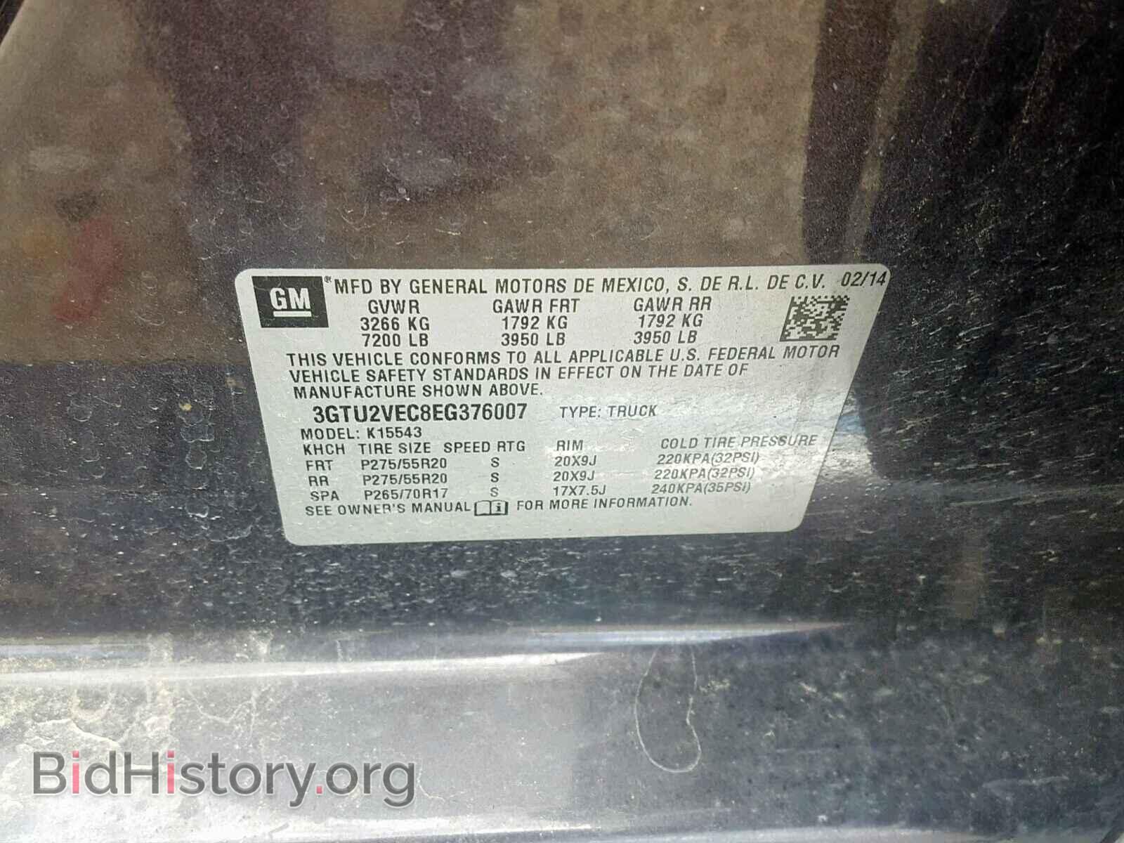 2014 GMC SIERRA K15 - VIN: 3GTU2VEC8EG37600 - Фото 10