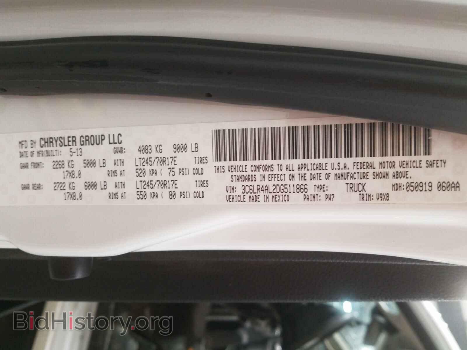 2013 RAM 2500 - VIN: 3C6LR4AL2DG511866 - Фото 10