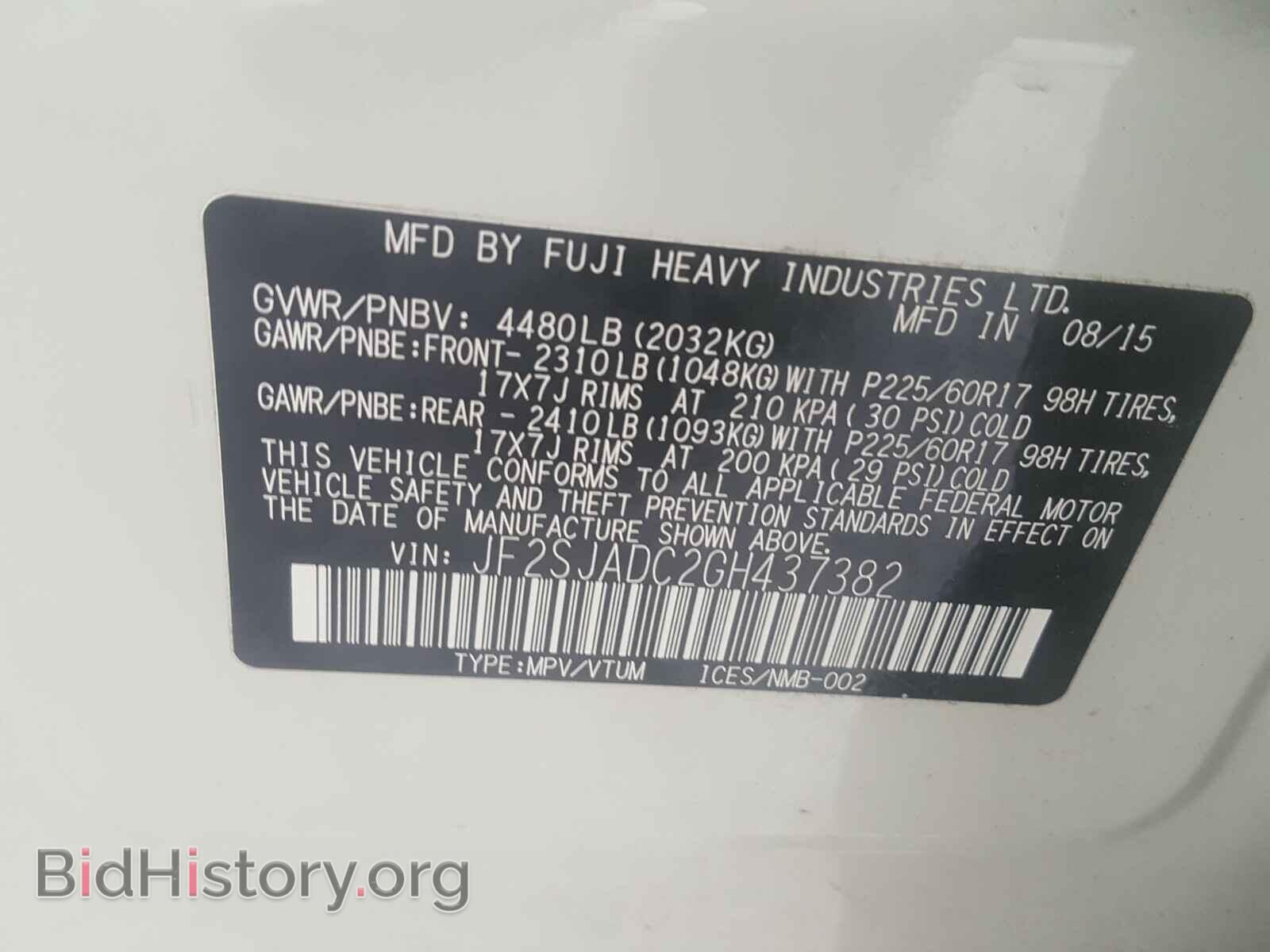 2016 SUBARU FORESTER - VIN: JF2SJADC2GH437382 - Фото 10