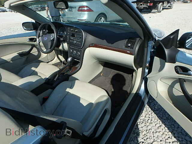 2008 SAAB 9 3 - VIN: YS3FB79Y486002535 - Фото 5